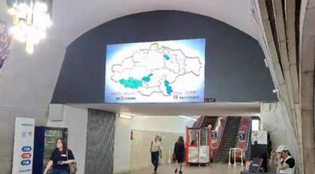 Մետրոպոլիտենն անդրադարձել է կայարանից պատմական Հայաստանի քարտեզը հեռացնելու մեղադրանքներին