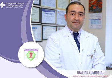 Ամեն տարի սեպտեմբերի 4-ին նշվում է Սեռական առողջության համաշխարհային օրը