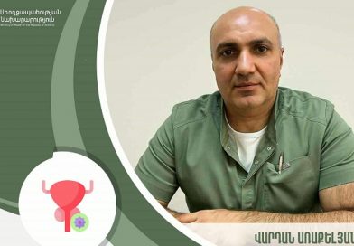 Շագանակագեղձի քաղցկեղ