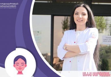 Ի՞նչ է կոմբինացված պլաստիկ վիրահատությունը