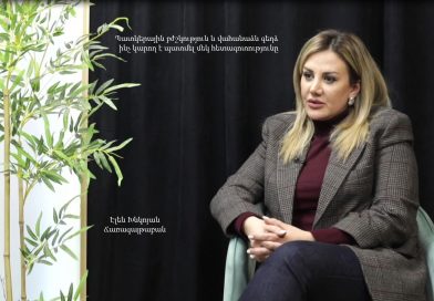 Պատկերային բժշկություն և վահանաձև գեղձ․ ինչ կարող է պատմել մեկ հետազոտությունը