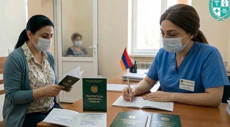 Պարտադիր բժշկական զննության վերաբերյալ փաստաթղթերի պահպանման օրենսդրական պահանջները